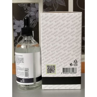 HA PLUS Serum