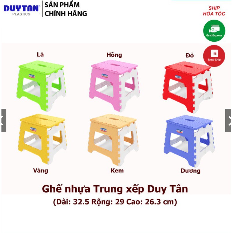 Ghế Trung Xếp Nhựa Duy Tân - Kích thước 32,5 x 29 x 26,3 cm