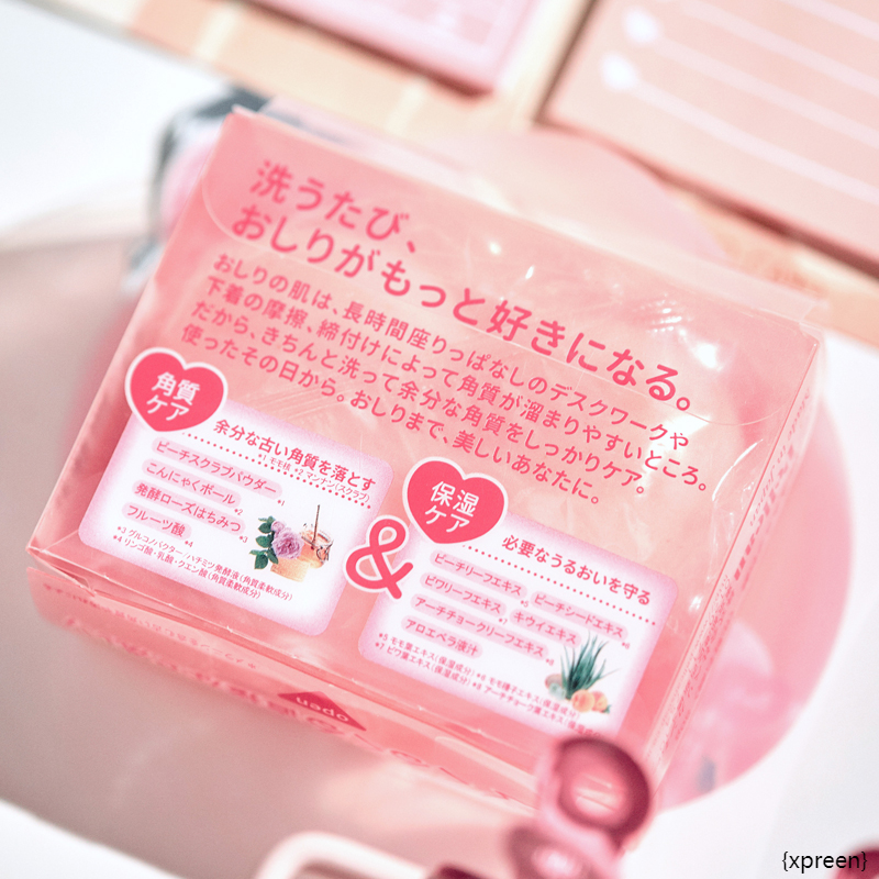 Xà Phòng Hình Trái Tim Chống Vết Thâm Vùng Mông 80g | BigBuy360 - bigbuy360.vn