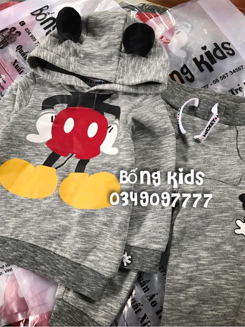 Bộ Bé Trai Tạo Hình Mickey Muối Tiêu C&amp;A