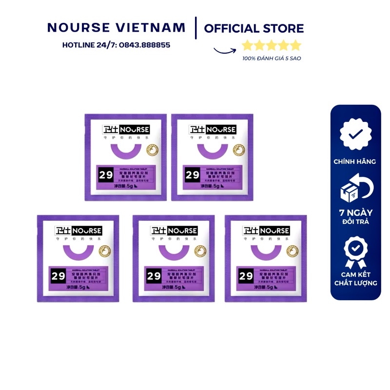 Nourse 29 Vitamin tiêu búi lông, tránh tắc ruột cho mèo (10v)