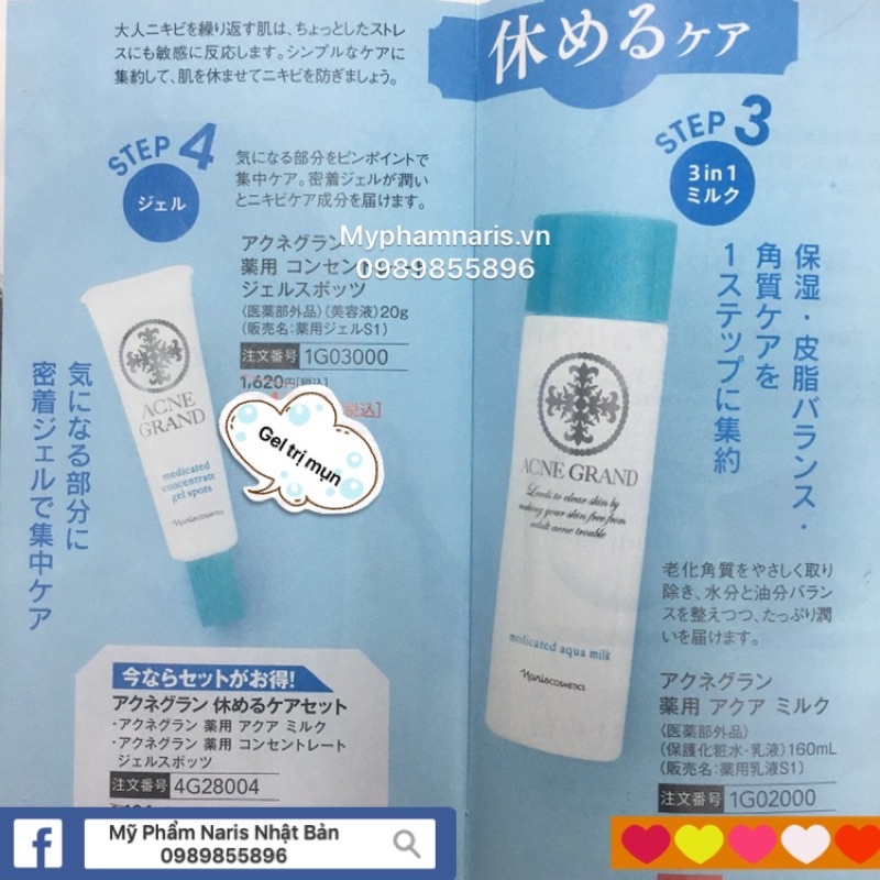 Bộ 3 sản phẩm cho da mụn và da dầu Naris Acne Grand Nhật Bản