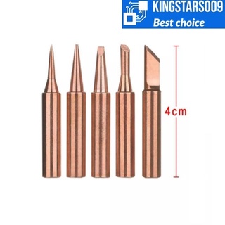 Set [5pcs] mũi hàn cho trạm hàn hakko 936