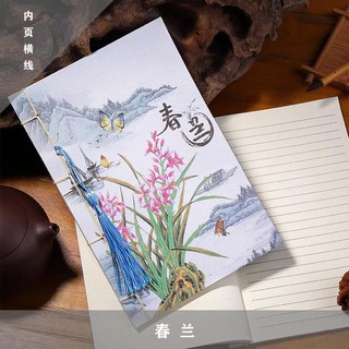 sổ cổ trang 100 trang hàng có sẵn