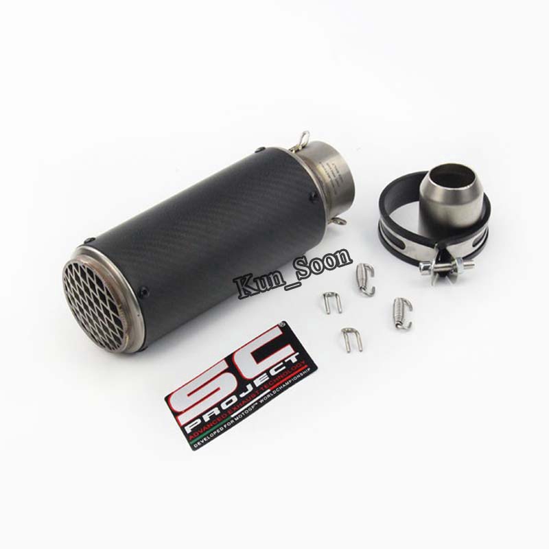 Ống Xả Nhiệt 51mm/60mm Bằng Sợi Carbon Cho Xe Mô Tô