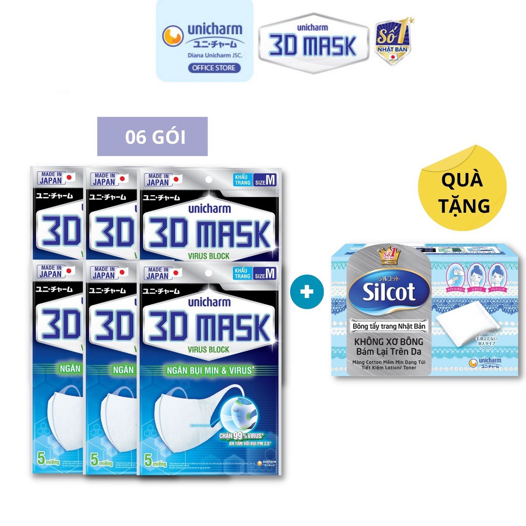 Bộ 6 gói khẩu trang Unicharm 3D Mask Virus Block size M (5 miếng/gói) tặng kèm 1 Hộp bông tẩy trang Silcot 82 miếng