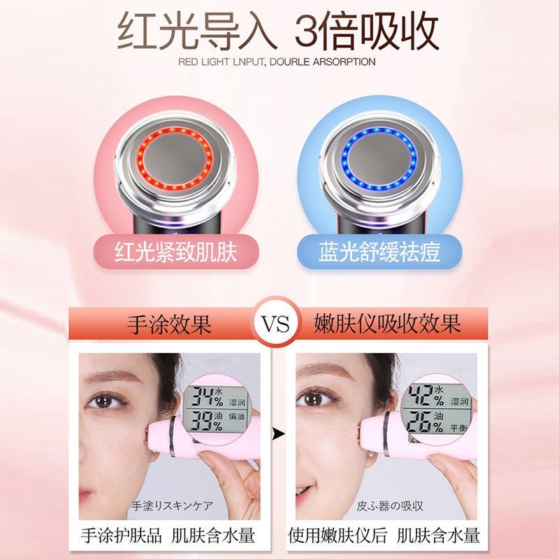 Máy mát xa mặt trẻ hóa làn da tiện dụng | BigBuy360 - bigbuy360.vn