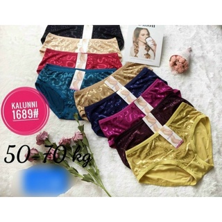 Combo 10 quần gấm hoa thun lạnh 50-65kg