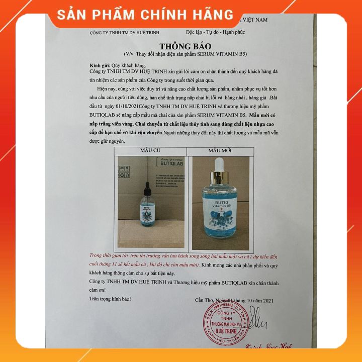 [Cam Kết Hàng Chính Hãng BUTIQ LAP Hàn Quốc ] Serum BUTIQ LAP - Vitamin B5 - Vitamin C - HA HYALURONIC♥️