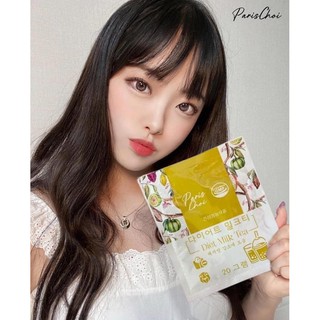 Trà Sữa Giảm Cân Genie