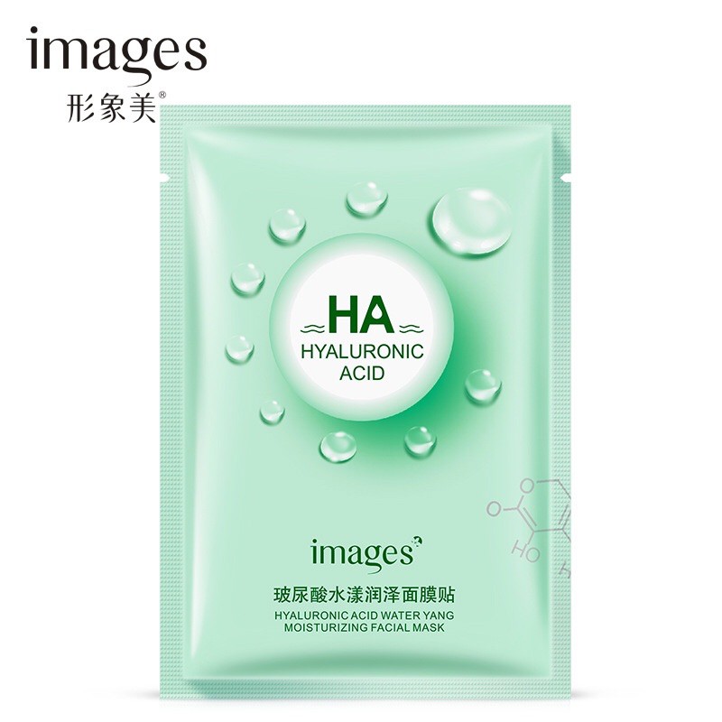 MẶt Nạ Cấp Ẩm Dưỡng Da HA IMAGES - HYALURONIC ACID FACIAL MASK