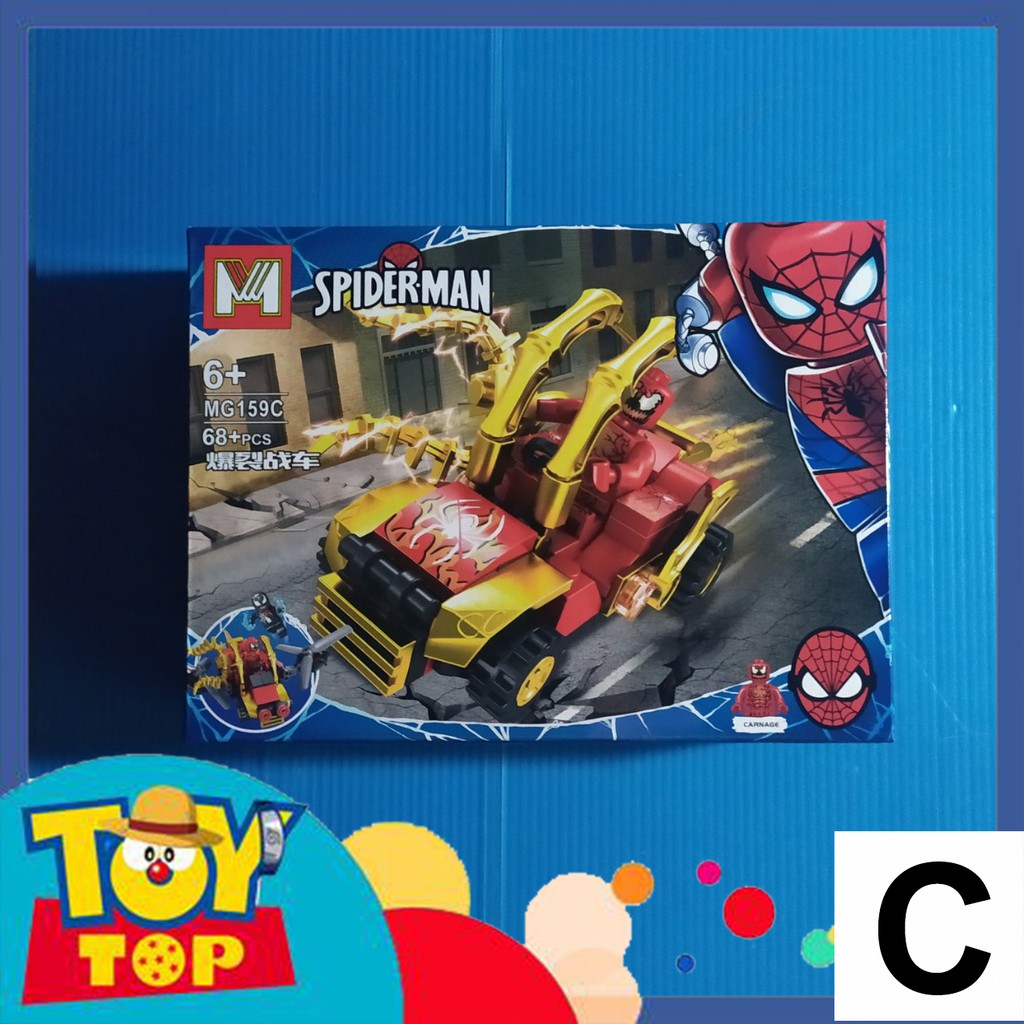 [Một hộp] ghép Minifigures lắp ráp người nhện Spider-Man , Venom , .... xếp hình mẫu bé vừa MG159