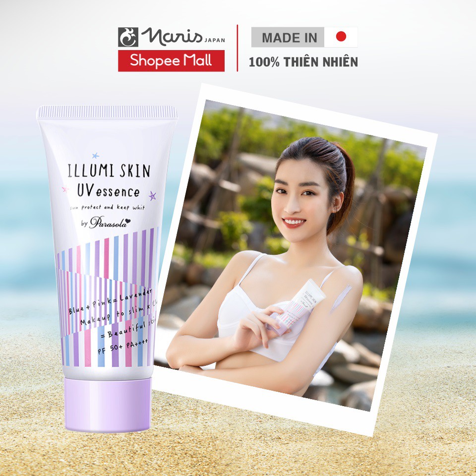 Gel chống nắng tạo hiệu ứng thon gọn phù hợp mọi loại da giúp nâng tone Naris Illumi Skin UV SPF50+ PA++++ 80g