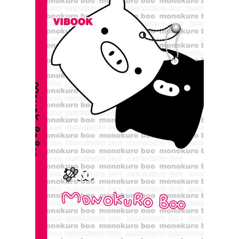 Lốc 5 Quyển Tập học sinh 200 trang Monokuro Boo  - Vibook - mẫu ngẫu nhiên