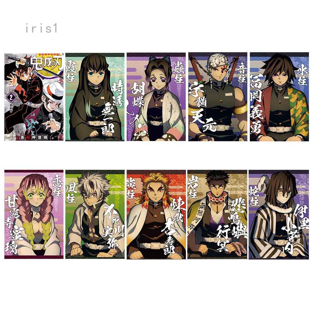 Posters Demon Slayer Kimetsu no Yaiba Poster Wall Art Retro Poster Decoration for Living Room Home Decor