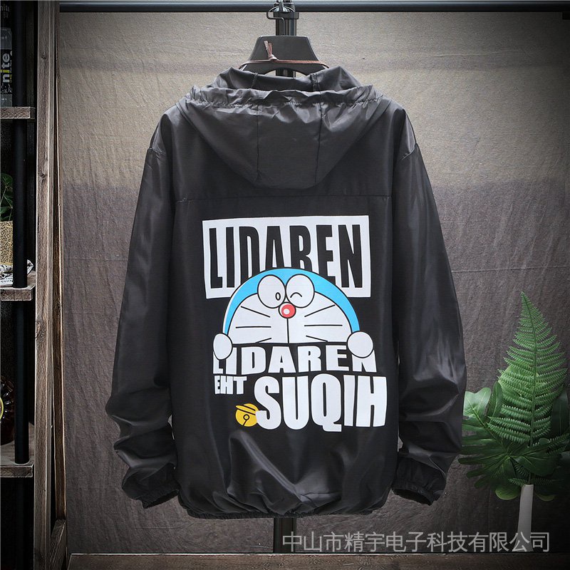 Áo Khoác Chống Nắng Mỏng Có Mũ Trùm Đầu Hình Doraemon Cho Trẻ Em