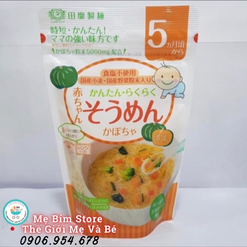 Mì udon rau củ tách muối vị carot 100g hương vị thơm ngon - MEBIMSTORE