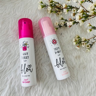 Xịt thơm body bilou tasty donut 150ml
