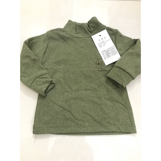 [SALE] Áo nỉ cổ 3p