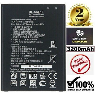 Pin LG V20 (BL-44E1F) - 3200mAh Original Battery