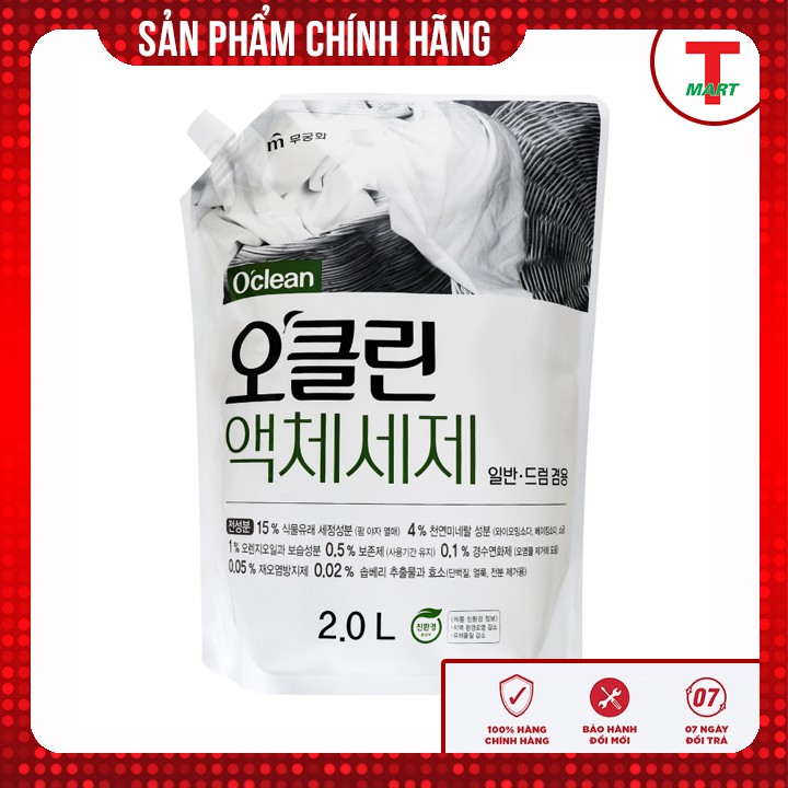Nước giặt Hàn Quốc O'clean trắng 2L túi/6 - 099921