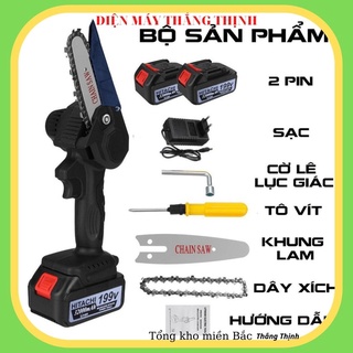 Máy cưa, cắt gỗ cầm tay mini lưỡi xích lọng Pin 10 cell Hitachi 199V, Lõi đồng 100%