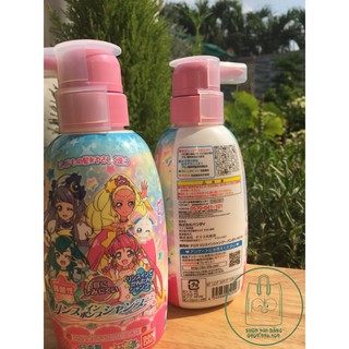 Sữa Tắm Gội Trẻ Em Bandai Nhật