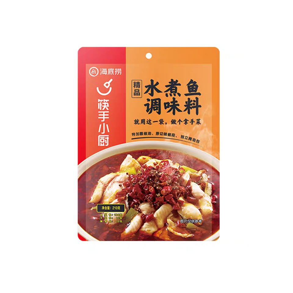 Chuyển phát nhanh {CH GIÁ SỈ} Gia vị nấu canh cá chuẩn vị Tứ Xuyên của Haidilao
