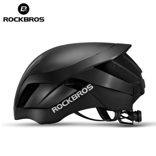 Mũ bảo hiểm xe đạp Rockbros 3 trong 1 thời trang