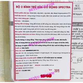 Bình trữ sữa Spectra 160ml CSB6679