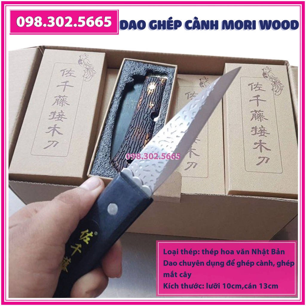 Dao ghép cây mori wood thép nhật