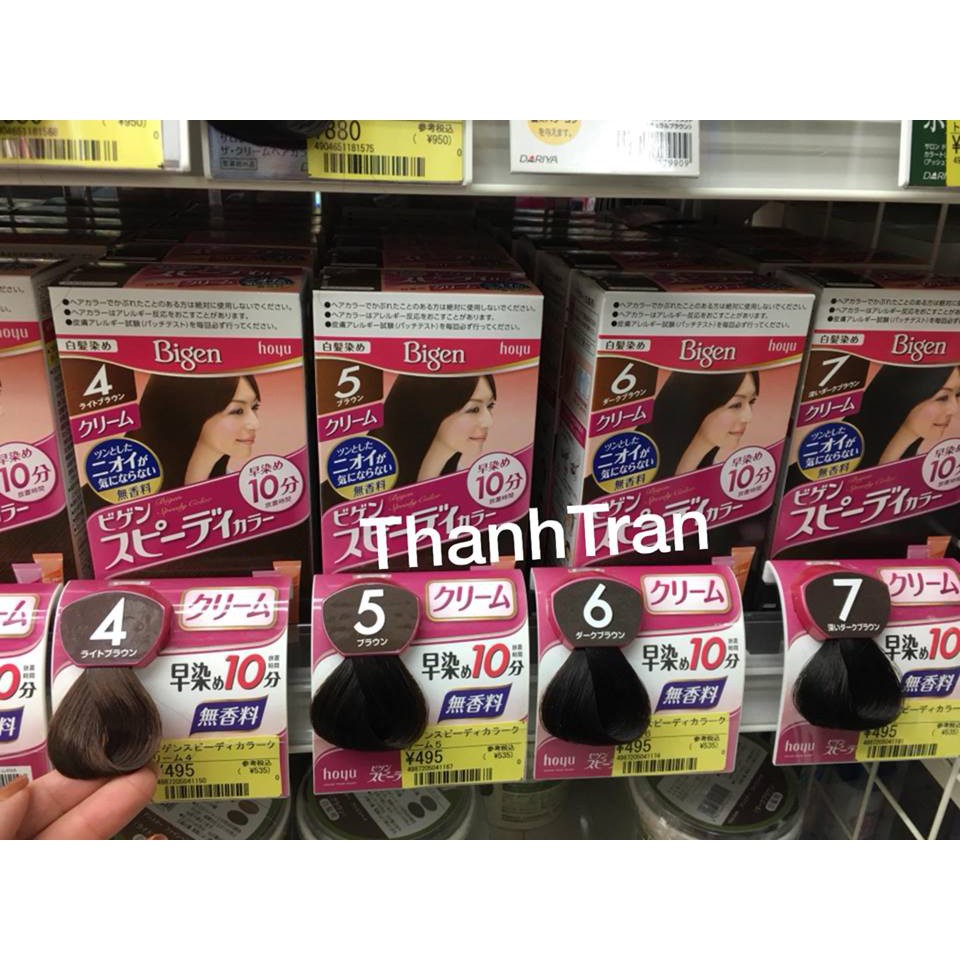 Thuốc nhuộm phủ bạc thảo dược Bigen Nhật | BigBuy360 - bigbuy360.vn