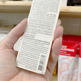 GEL KÍCH MÍ + DÁN MI Double Eyelid Glue