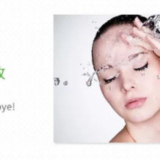 Mặt Nạ Sủi Bọt Thải Độc Bioaqua MS081