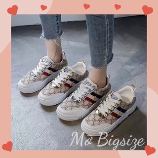 Giày thể thao air bigsize