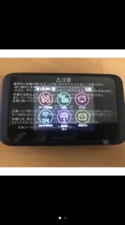 Bộ phát sóng wifi 4g