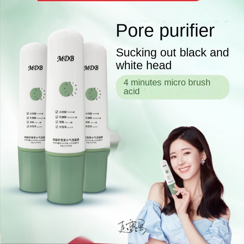 MDB Mặt Nạ Bùn Trái Cây Làm Sạch Sâu Loại Bỏ Mụn Đầu Đen Hiệu Quả