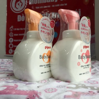 Sữa tắm Pigeon Baby Soap [Chính hãng]