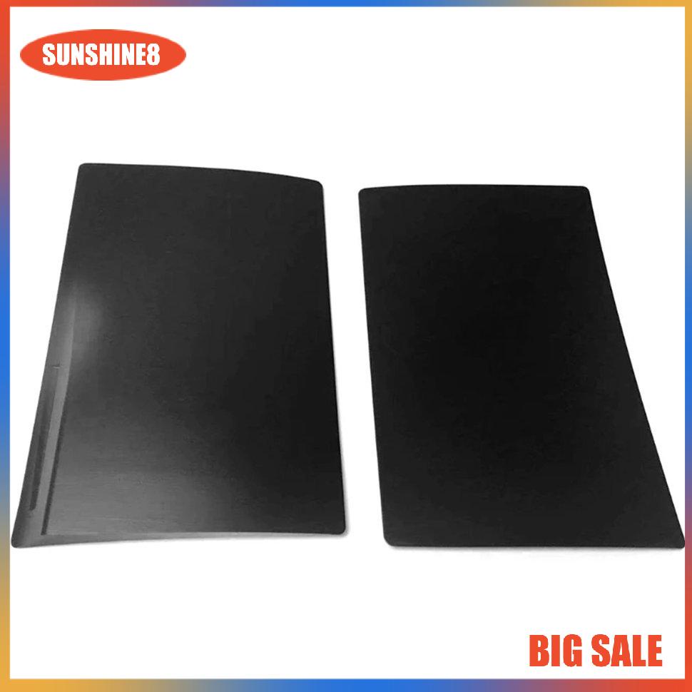 【SUN】Skin Shell Case Cover Replacement Plate For PS5 Game Gaming Consoles
