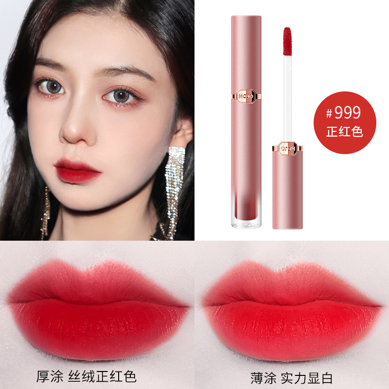 Son Môi Hojo Kết Cấu Nhung Mịn Chống Thấm Nước Không Phai Quyến Rũ Cho Nữ | BigBuy360 - bigbuy360.vn