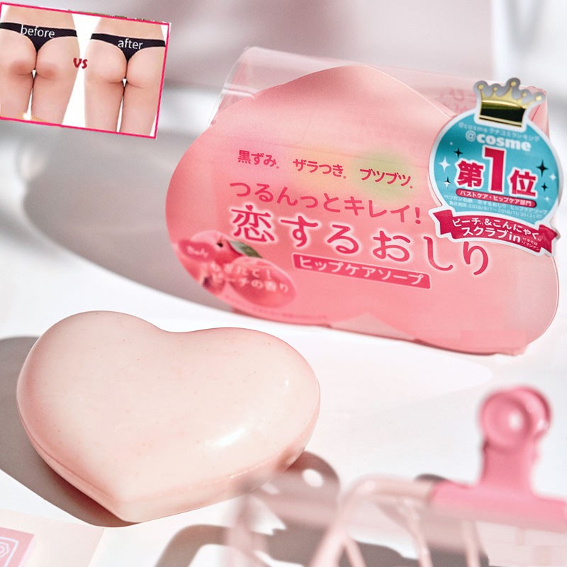 Xà Phòng Hình Trái Tim Chống Vết Thâm Vùng Mông 80g