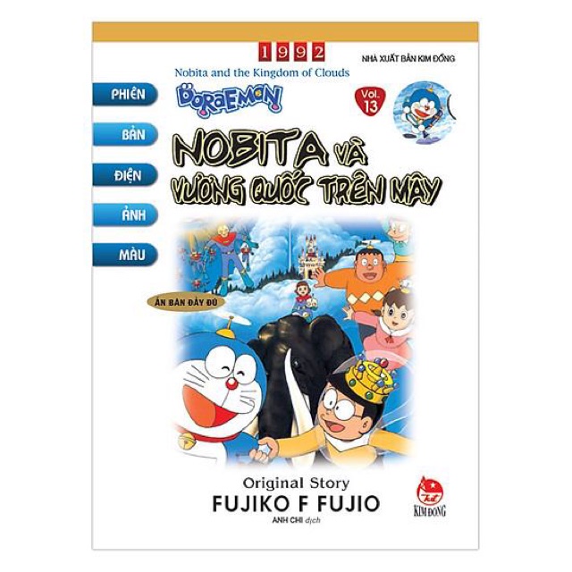 Truyện tranh- Doraemon phiên bản điện ảnh màu (trọn bộ 13 tập) NXB Kim Đồng