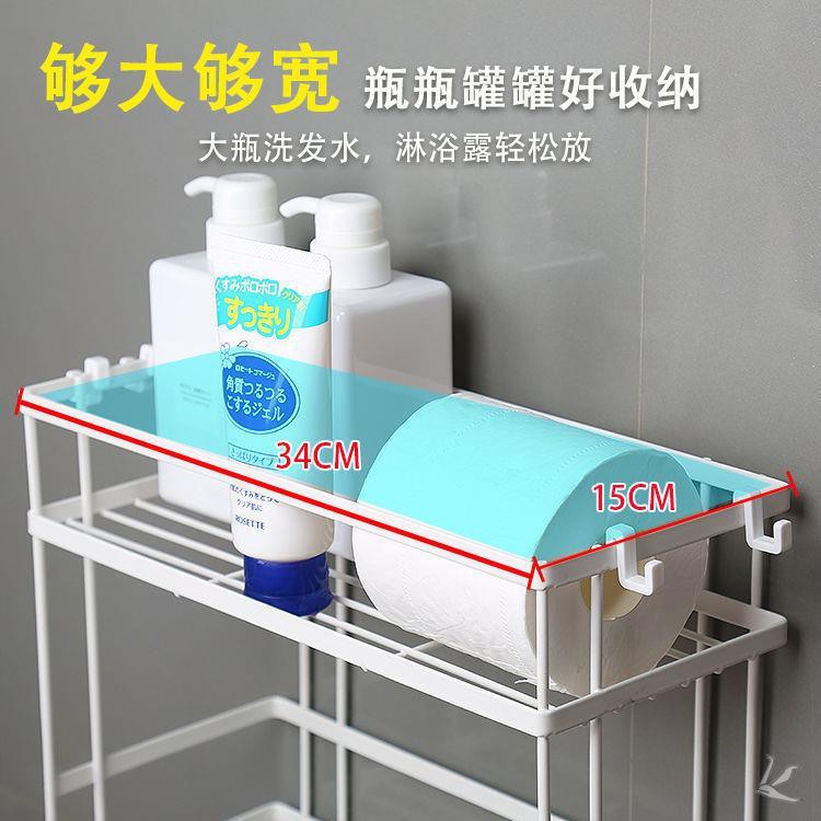 Kệ Hai Tầng Đựng Đồ Dùng Toilet Tiện Dụng