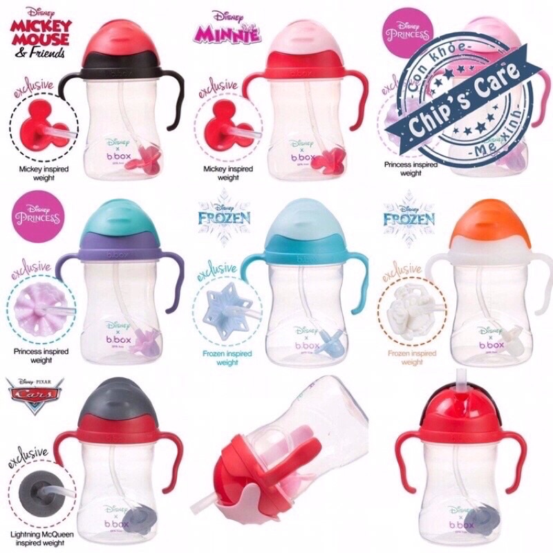 Bình Bbox B.box cho bé tập uống từ 6 tháng trở lên 240ml