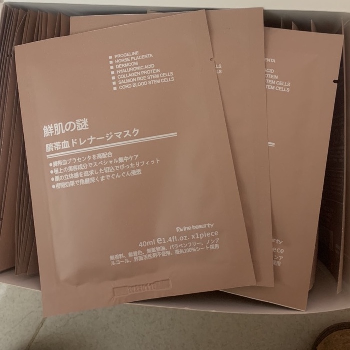 Mặt Nạ Nhau Thai Cuống Rốn Rwine Beauty Stem Cell Placenta Mask  -  1 miếng