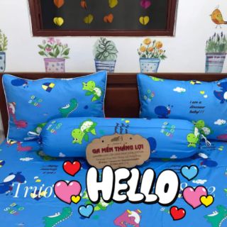 Drap Thắng Lợi
