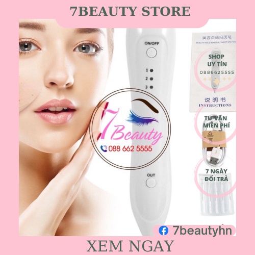 Máy Đốt Nốt Ruồi,Tàn Nhang,Sửa Đuôi Mày(Phun xăm và Spa)