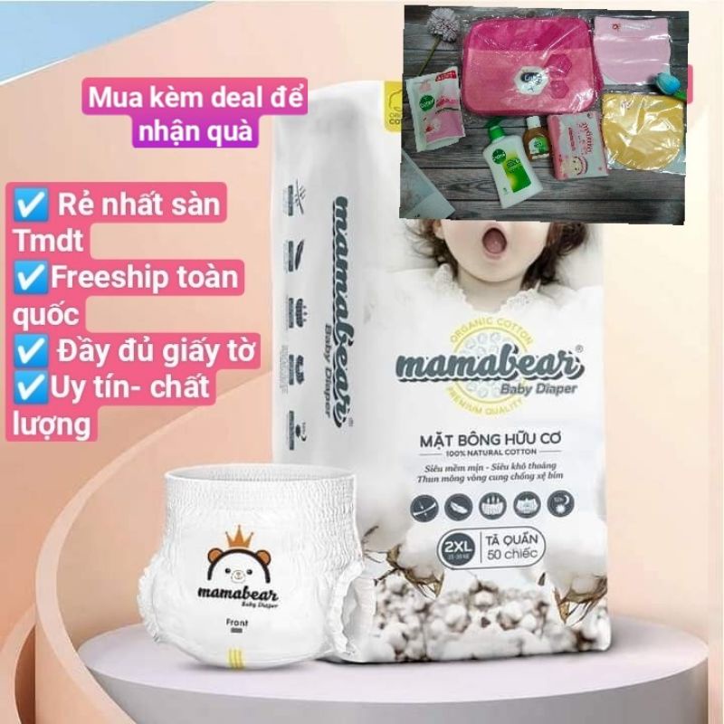 {Mẫu mới}Combo bỉm quần mama bear xuất mỹ M100/L100/XL100/XXL100/S50/M50/L50/XL50/XXL50/XXXL50