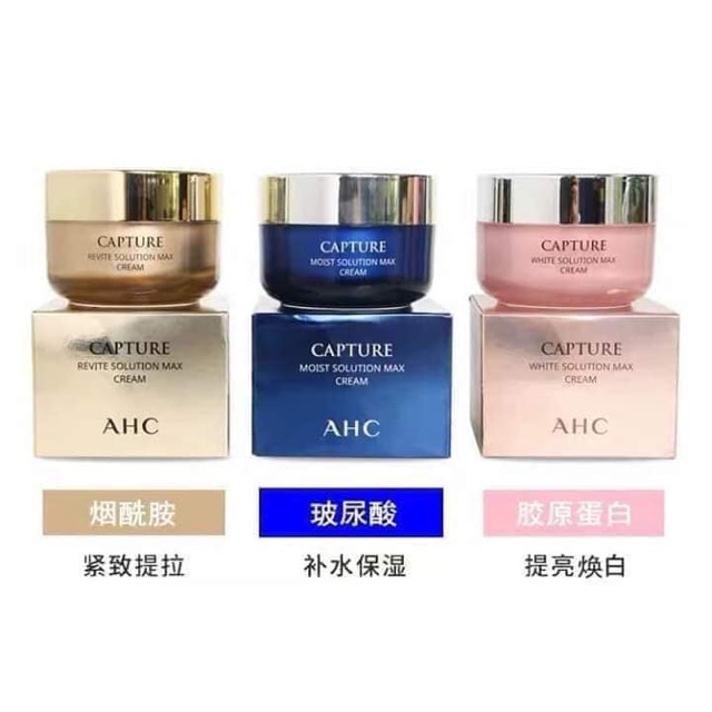 Kem Dưỡng AHC - Hàn 50 ml