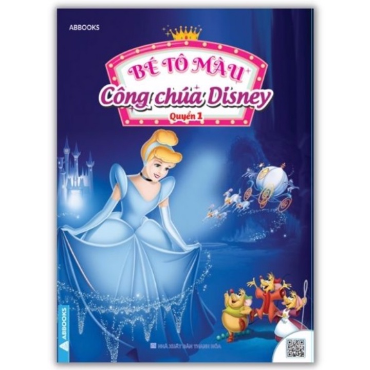 Sách - Combo Bé Tô Màu - Công Chúa Disney (Bộ 4 Cuốn)